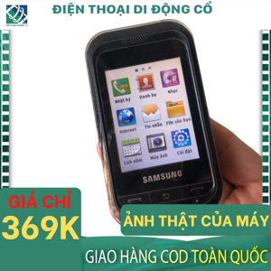 Điện thoại Samsung C3303K (C3303) Champ