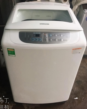 Máy giặt Samsung 9 kg WA90F5S3QRW
