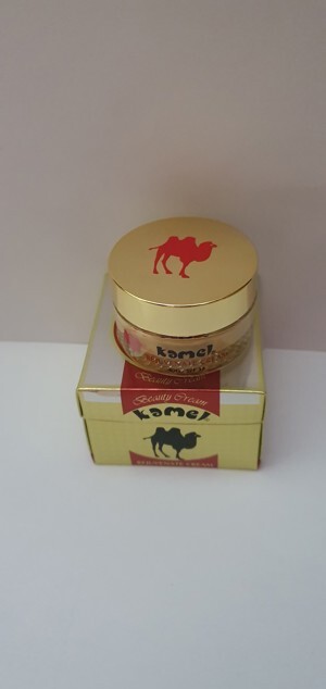 Kem dưỡng trắng da Kamel - 40g