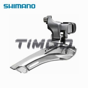 Sang dĩa xe đạp SHIMANO Claris FD-2400