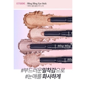 Phấn mắt dạng thỏi ETUDE HOUSE Bling Bling Eye Stick #08 Ivory Baby Star 2g