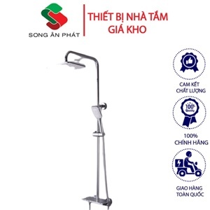 Sen cây cao cấp SANI SC002