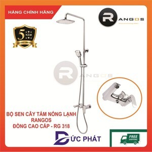 Sen cây đồng mạ Crom Rangos RG-318B