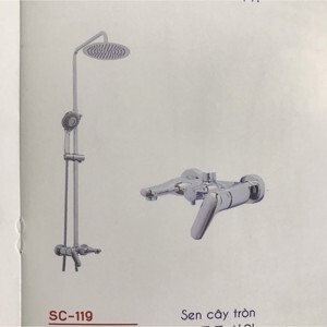 Sen cây Hàn Quốc SC119