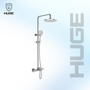 Sen cây nhiệt độ Huge H-S8666