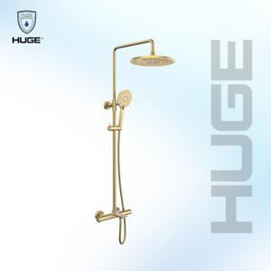 Sen cây nhiệt độ Huge H-S8666G