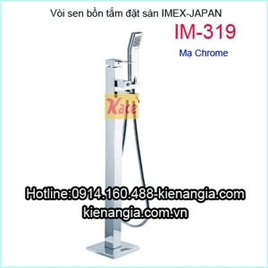 Sen cây nóng lạnh Imex IM 319