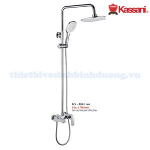 Sen cây nóng lạnh Kassani KS8061