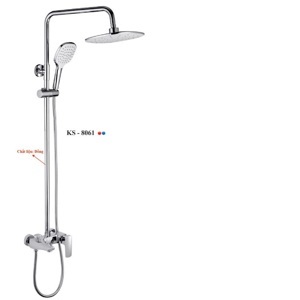 Sen cây nóng lạnh Kassani KS8061