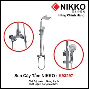 Sen cây nóng lạnh Nikko K93297