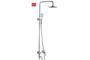 Sen cây nóng lạnh Proxia PR-2253