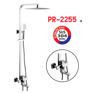 Sen cây nóng lạnh Proxia PR-2255