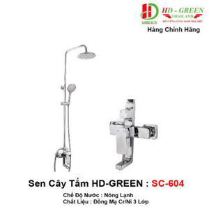 Sen cây nóng lạnh Winland SC-604