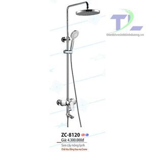 Sen cây nóng lạnh Zico ZC-8120