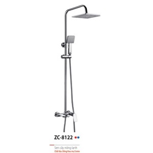 Sen cây nóng lạnh Zico ZC-8122