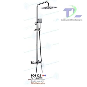 Sen cây nóng lạnh Zico ZC-8122