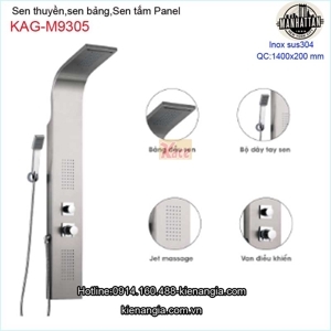 Sen cây nóng lạnh Manhattan M9305