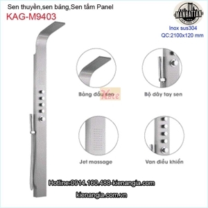 Sen cây nóng lạnh Manhattan M9403