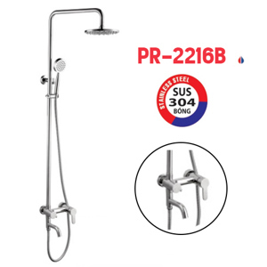 Sen cây Proxia PR-2216B