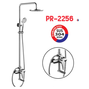 Sen cây Proxia PR-2256