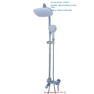 Sen cây tắm Bancoot H-079