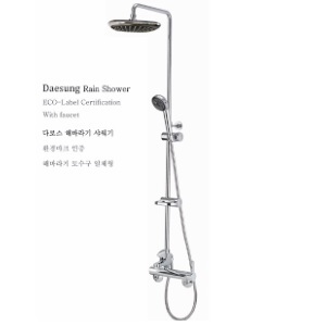 Sen cây tắm Daesung Hàn Quốc DAS-3004C