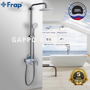 Sen cây tắm Gappo G2402-8