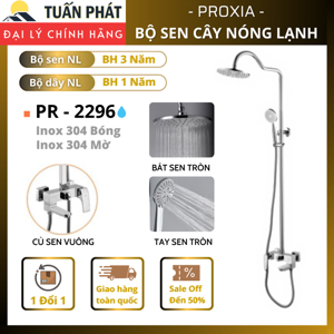 Sen cây tắm Moen 2296