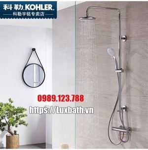 Sen cây tắm nhiệt độ Kohler July K-45352T-C9-CP