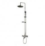 Sen cây tắm nóng lạnh Biggo BG-8203