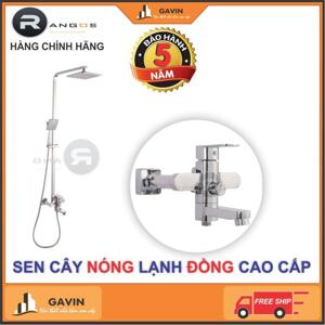 Sen cây tắm Rangos RG-301