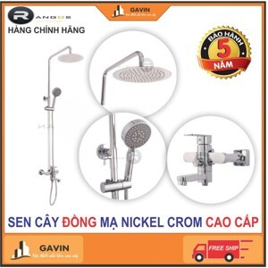 Sen cây tắm Rangos RG-302