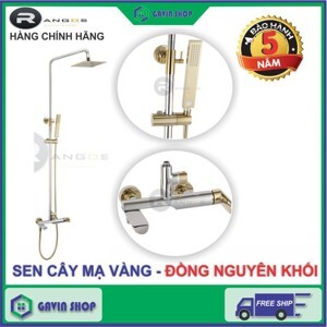 Sen cây tắm Rangos RG-304