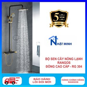 Sen cây tắm Rangos RG-304