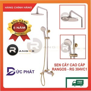 Sen cây tắm Rangos RG-304VC1