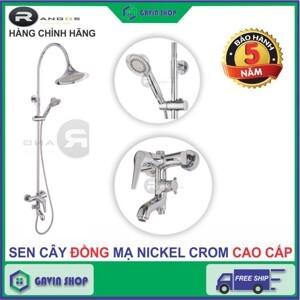 Sen cây tắm Rangos RG-308