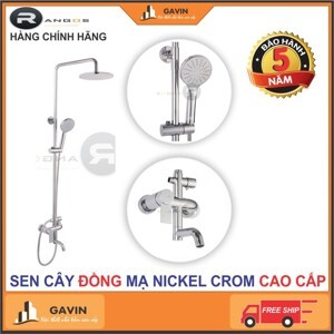 Sen cây tắm Rangos RG-311