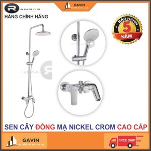 Sen cây tắm Rangos RG-312