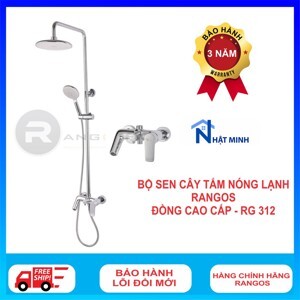 Sen cây tắm Rangos RG-312