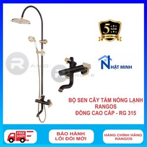 Sen cây tắm Rangos RG-315