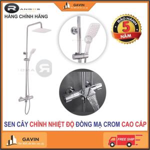 Sen cây tắm Rangos RG-317