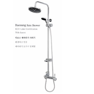 Sen tắm cây nóng lạnh Daesung DAS-3001C