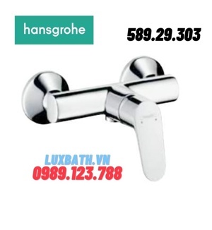 Sen tắm HAFELE Hansgrohe 589.29.303