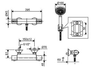 Sen tắm nhiệt độ American Standard WF-4947