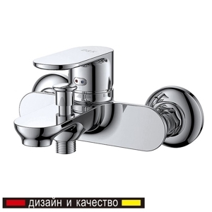 Sen tắm nóng lạnh D&K DK1273201