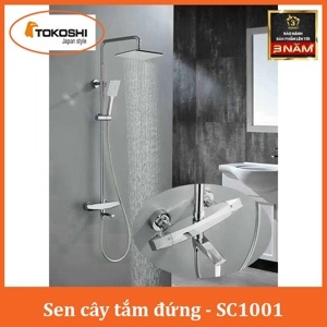 Sen thuyền nóng lạnh SC-1001