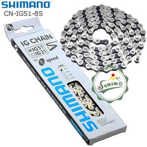 Sên xe đạp Shimano IG51 (dành cho líp 7, líp 8)