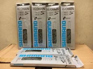 Sên xe đạp Shimano IG51 (dành cho líp 7, líp 8)