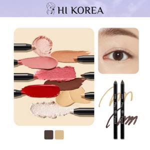 Chì kẻ đa năng Etude House Play 101 Pencil