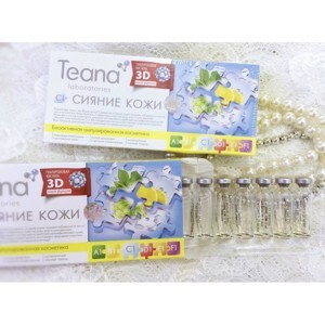 Serum collagen tươi trắng da Collagen Teana C1